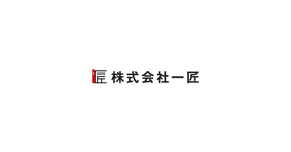 株式会社一匠の写真(沖縄県与那原町)